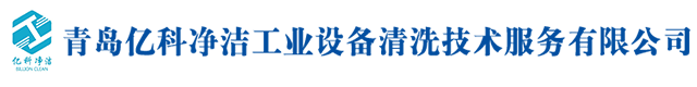 北京中研太和醫(yī)療器械有限公司